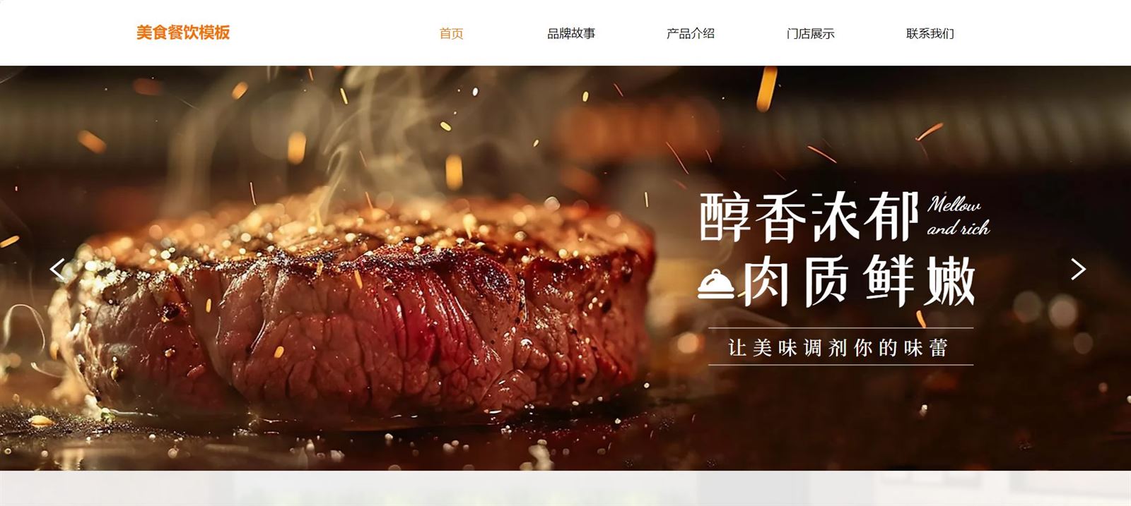 服务预约小程序
